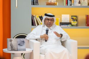 أدباء ونقاد في "الشارقة الدولي للكتاب" 2024 .. الشعر لغة خالدة والعالم يحتاج إلى مزيد من الشعراء 4 1 43
