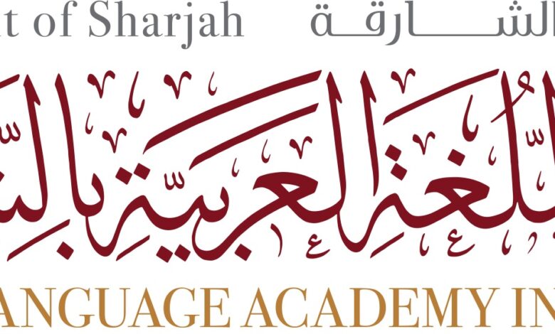 مجمع اللّغة العربيّة بالشّارقة يحتفي بالمعجم التّاريخيّ في مهرجان العين للكتاب 2024 1 1 ALA Sharjah Logo
