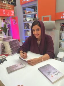 في ركن التوقيع بمعرض الشارقة الدولي للكتاب 2024 .. أدباء ومفكرين يهدون إصداراتهم الجديدة للجمهور 4 20241111 185024