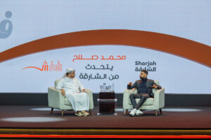 محمد صلاح لجمهور "الشارقة الدولي للكتاب": الكتب أكسبتني أكثر من 90% من أدوات النجاح 3 5 20