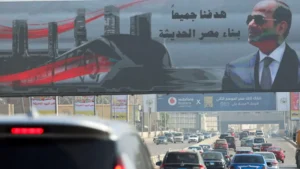 مصر تتصدر قائمة أهم 5 وجهات إفريقية لهذه الاستثمارات 2 5b006a45 bcd6 49ba b1db b686d7de0b00 16x9 1200x676