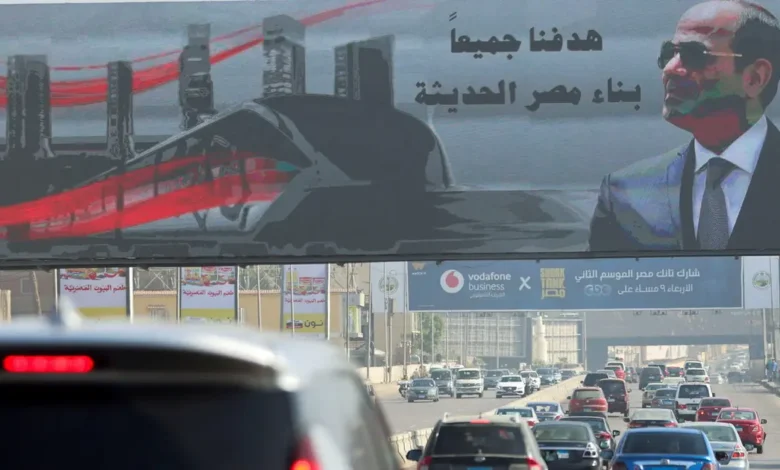 مصر تتصدر قائمة أهم 5 وجهات إفريقية لهذه الاستثمارات 1 5b006a45 bcd6 49ba b1db b686d7de0b00 16x9 1200x676