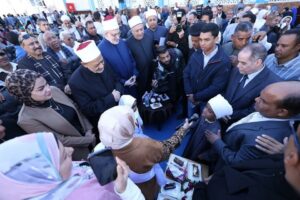 FB IMG 1734940979856