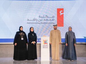 برعاية أم الإمارات نسائية دبي تفتتح مهرجان النهضة الاستثماري الوطني(ريتش) تحت شعار "شباب اليوم للغد" 4 WhatsApp Image 2024 12 20 at 12.30.10 a14e65b4