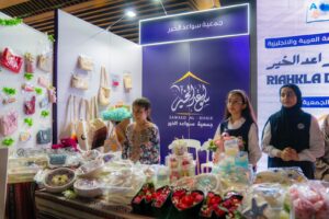 برعاية أم الإمارات نسائية دبي تفتتح مهرجان النهضة الاستثماري الوطني(ريتش) تحت شعار "شباب اليوم للغد" 6 WhatsApp Image 2024 12 20 at 12.30.12 93ec74d6