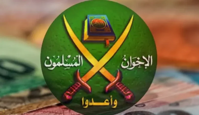 بفيديوهات قديمة.. محاولات إخوانية لنشر الفوضى في مصر 1 f94d93f0 5f82 43a1 a3c6 36724a494fda 16x9 1200x676
