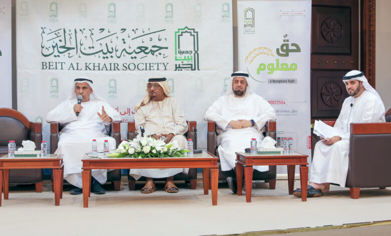 "بيت الخير" تطلق حملتها الرمضانية الجديدة "حَقٌّ مَّعْلُوم" 1 02
