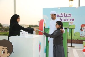 "إدارة سلامة الطفل" تنظم أكثر من 100 برنامج توعوي استهدفت 6200 من الأطفال وأولياء الأمور والمتخصصين في 2024 5 2