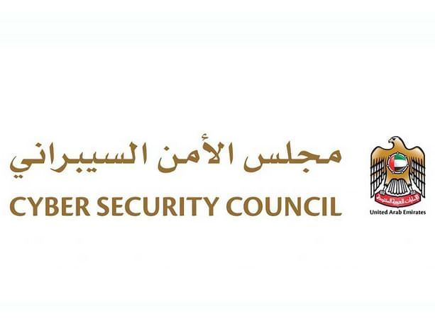 "الأمن السيبراني" يعلن تصدي المنظومات الوطنية لهجمات "الفدية" الإلكترونية .. وتحديد هوية المخترقين 1