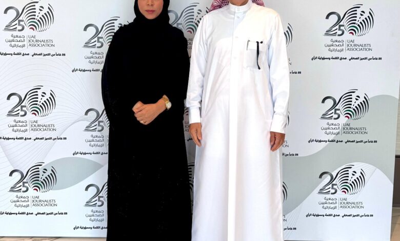 انضمام "المركز القطري للصحافة "إلى عضوية الاتحاد العام للصحفيين العرب يحقق أهداف ورؤى اتحاد الصحفيين العرب 1 WhatsApp Image 2025 01 15 at 14.35.48 fef4ea95