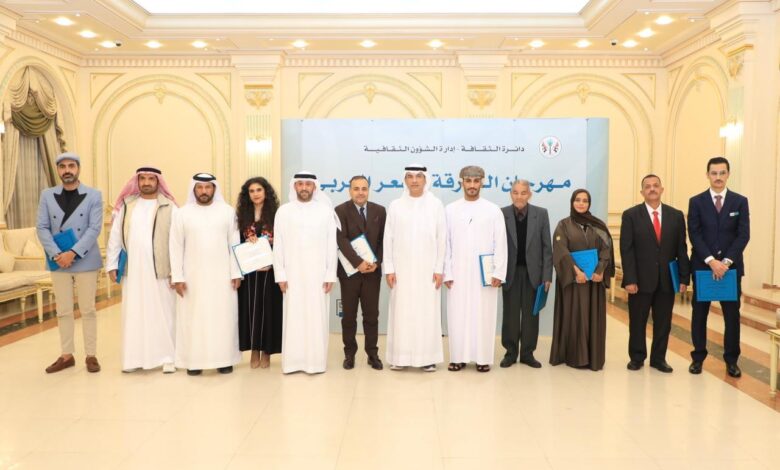 شعراء يقيمون سادس أمسيات مهرجان الشارقة للشعر العربي 1 صورة جماعية