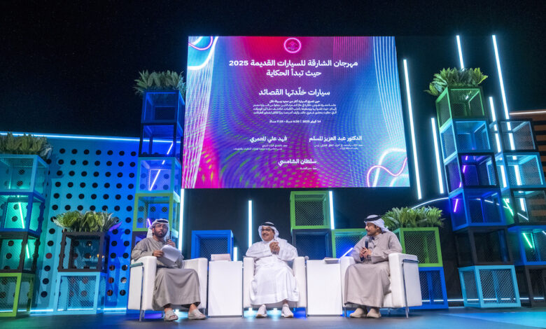 مهرجان الشارقة للسيارات القديمة يناقش كيفية تتحول هواية المركبات الكلاسيكية إلى استثمار 1 2 2