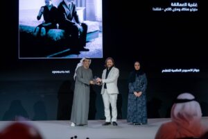 جوائز اكسبوجر الدولية للأفلام 2025 تحتفي بإبداع 10 فائزين 4 9