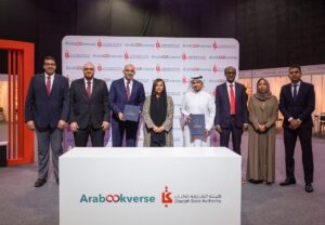 بدور القاسمي تفتتح أعمال الدورة الرابعة من "مؤتمر الموزعين الدولي" بمشاركة 750 موزعاً من 92 دولة 6 13