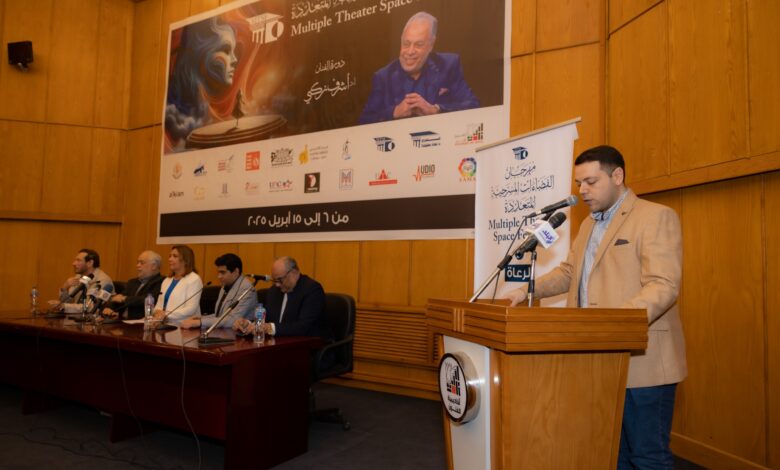 انطلاق مهرجان الفضاءات المسرحية المتعددة علي مسرح سيد درويش الأحد المقبل 1 21