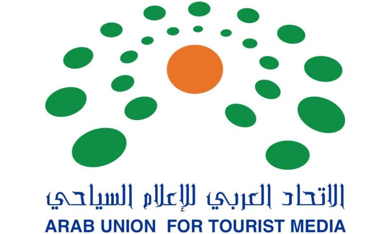 مشاركة مكثفة للاتحاد العربي للاعلام السياحي في المؤتمر الدولي للاستدامة والتنمية والبحوث المتقدمة بالأقصر . 1 WhatsApp Image 2025 04 03 at 08.46.16 f37eae04