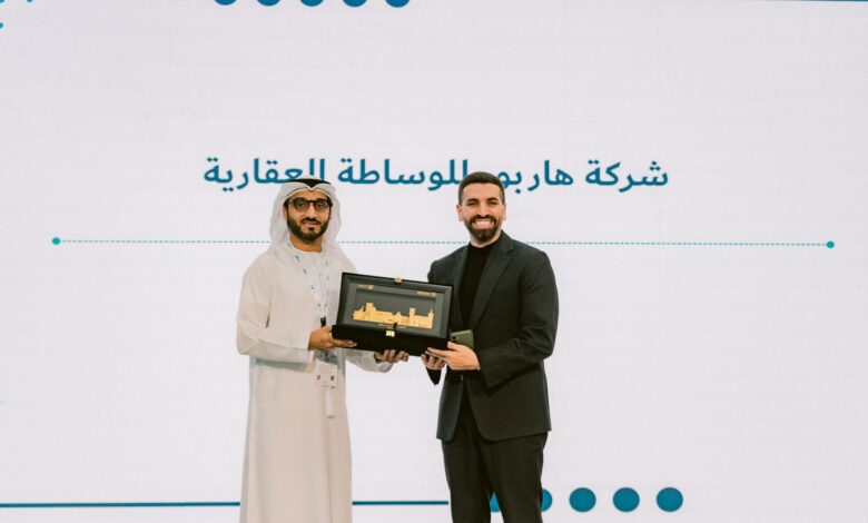 award