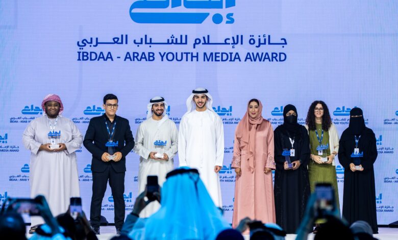 محمد بن راشد بن محمد يكرّم الفائزين بجائزة الإعلام للشباب العربي "إبداع" 2025 1 0at0420h1k91p1ppn
