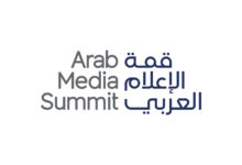 ARAB MEDIA SUMMIT NEW 1