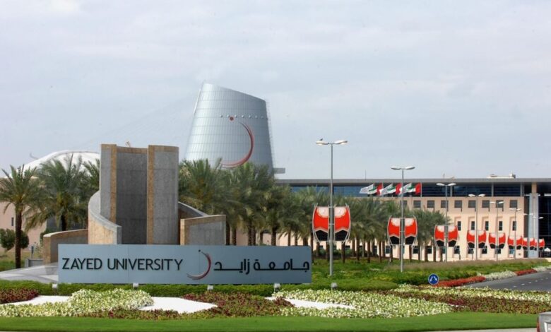 جامعة زايد تنضم إلى المجلس العالمي للتعليم الرقمي 1 0ww051nb1k910nmpn