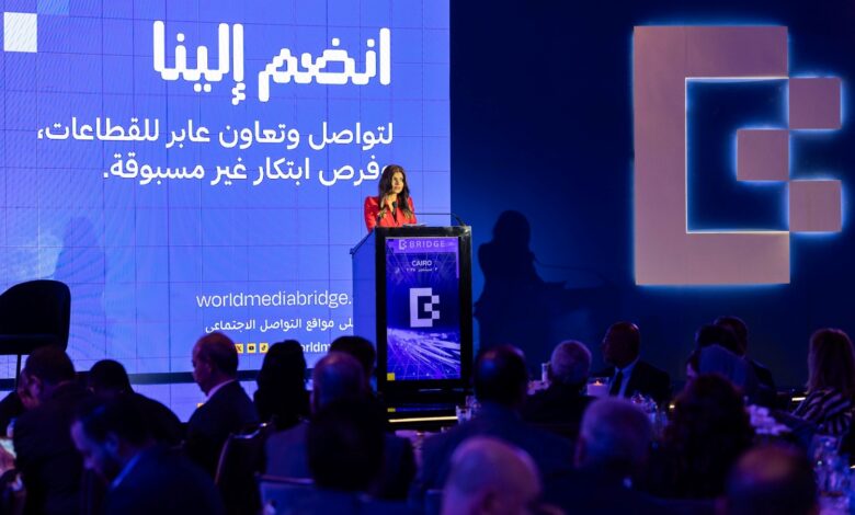 ضمن جولتها العالمية التحضيرية للقمة المنتظرة في أبوظبي من 8 إلى 10 ديسمبر المقبل .. "بريدج" تجمع أكثر من 300 شخصية بارزة من الإعلام والفن وصنّاع المحتوى في القاهرة تمهيدًا لقمة "بريدج" 2025 الحدث الأضخم عالميًا في الإعلام 1 07 1