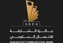 3 SGCA Logo
