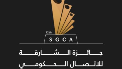 3 SGCA Logo