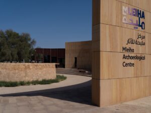 القمر الأحمر يضيء سماء صحراء مليحة في خسوف كلي 7 سبتمبر وكوكب زحل يبلغ تألقه في 20 سبتمبر 2 4