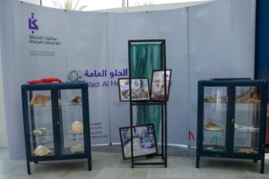 ضمن احتفالات مئة عام على تأسيسها .. "مكتبات الشارقة" تنشد "أغاني البحر والشعر" في واجهة كلباء المائية 5 6