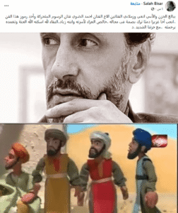 68da5ee742360470601c80c7