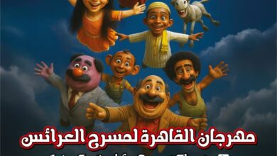 CFPT Poster 03 For Social1