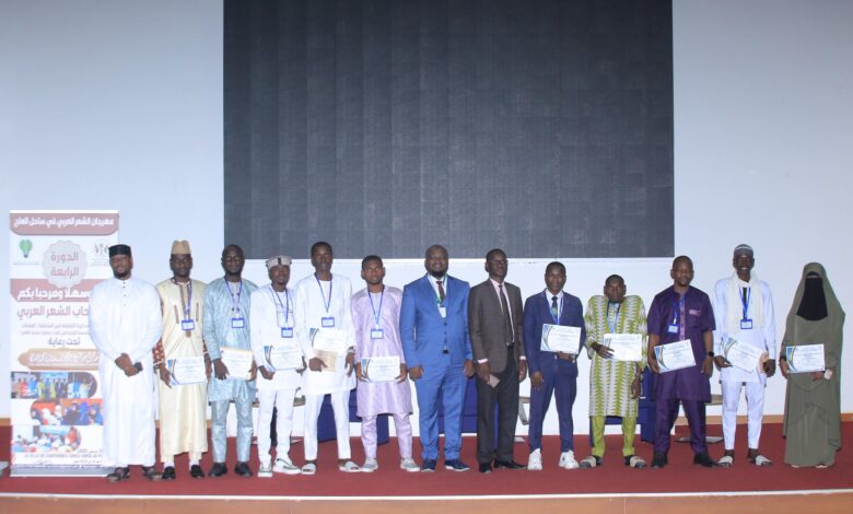 10 شعراء يتألقون في ملتقى ساحل العاج للشعر العرب 1 PHOTO 2025 08 29 20 58 48