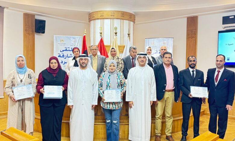 حول مستقبل الكتابة في زمن الذكاء الاصطناعي ملتقى الشارقة للسرد يختتم فعاليات الدورة 21 في القاهرة 1 PHOTO 2025 09 12 04 41 22