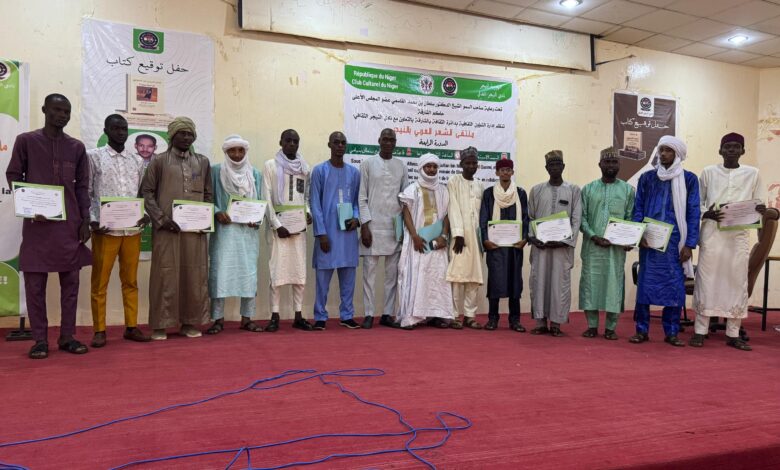 PHOTO 2025 09 29 11 37 11