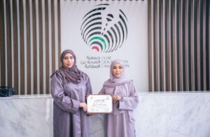 جمعية الصحفيين الإماراتية تختتم المرحلة الأولى برنامج "النخبة في الصحافة التحليلية" 2 WhatsApp Image 2025 09 19 at 2.06.26 PM 2