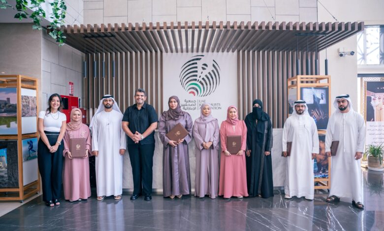 جمعية الصحفيين الإماراتية تختتم المرحلة الأولى برنامج "النخبة في الصحافة التحليلية" 1 WhatsApp Image 2025 09 19 at 2.07.27 PM