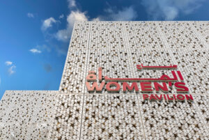 جناح المرأة في مدينة إكسبو دبي يطلق برنامج العودة إلى العمل 2 Womens Pavilion