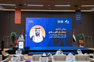 الدكتور سلطان النيادى