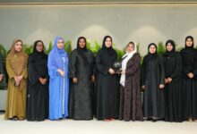 زيارة هيئة المعرفة 1
