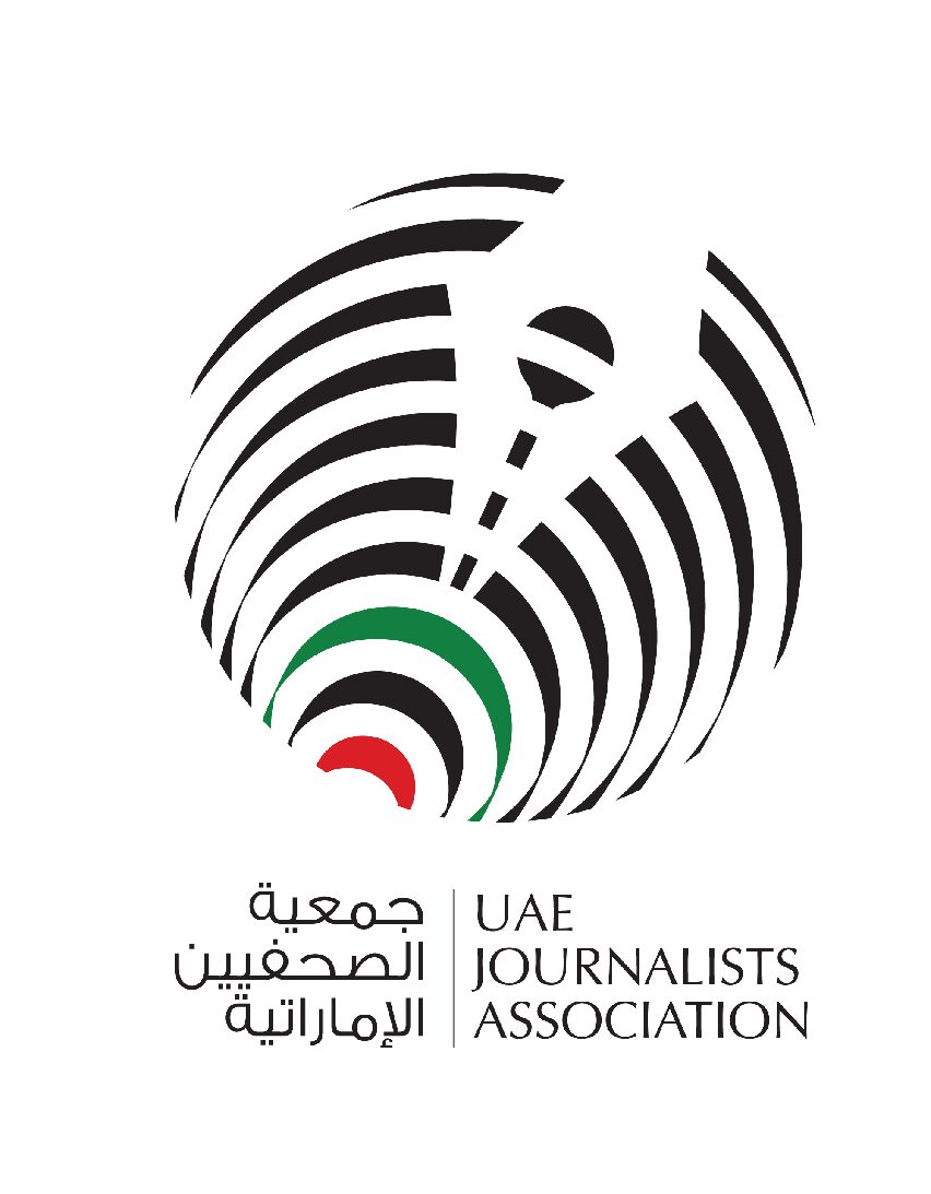 شعار جمعية الصحفيين pdf