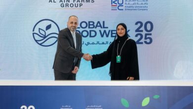 الأسبوع العالمي للغذاء/اتفاقية لدعم الابتكار في التغذية المستدامة 7 0zl0860g1k917bzpn