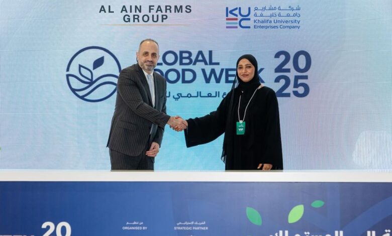 الأسبوع العالمي للغذاء/اتفاقية لدعم الابتكار في التغذية المستدامة 1 0zl0860g1k917bzpn