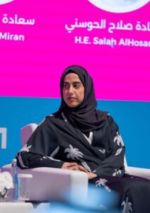 "مجموعة كلمات" تستضيف المؤتمر بشراكة استراتيجية مع "الأكاديمية الوطنية لتنمية الطفولة" .. بدور القاسمي تفتتح النسخة الثانية من "مؤتمر القرائية للطفولة المبكرة" 2025 وتدعو لتأسيس مناهج حديثة وتطبيقية لتعلم العربية 7 12