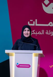"مجموعة كلمات" تستضيف المؤتمر بشراكة استراتيجية مع "الأكاديمية الوطنية لتنمية الطفولة" .. بدور القاسمي تفتتح النسخة الثانية من "مؤتمر القرائية للطفولة المبكرة" 2025 وتدعو لتأسيس مناهج حديثة وتطبيقية لتعلم العربية 6 14 1