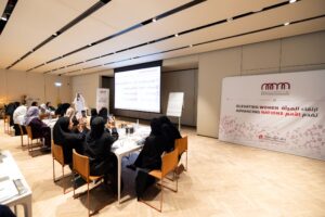 "نماء" تطلق "برنامج الاستثمار" لتعزيز الثقافة المالية لدى المرأة ودعم خطط التنويع الاقتصادي في الإمارات 2 3 6