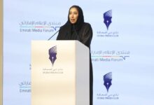منى المري: توجيهات محمد بن راشد أن يكون الإعلام الإماراتي صوتاً للوطن وشريكاً في التنمية 5 4954889