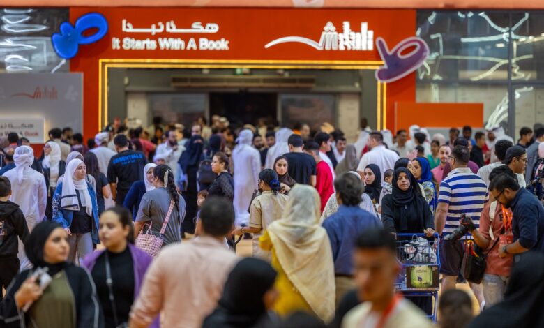 اليونان ضيف شرف الدورة الـ44 .. معرض الشارقة الدولي للكتاب 2025 يحتفي بالعلاقة بين القراء والكلمة المكتوبة من 5-16 نوفمبر المقبل تحت شعار "بينك وبين الكتاب" 1 5 5