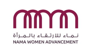 مؤسسة"نماء" تمد جسر التعاون لملاوي لتمكين المرأة عالمياً ودعم العمل الإنساني 3 5 Nama Logo 1