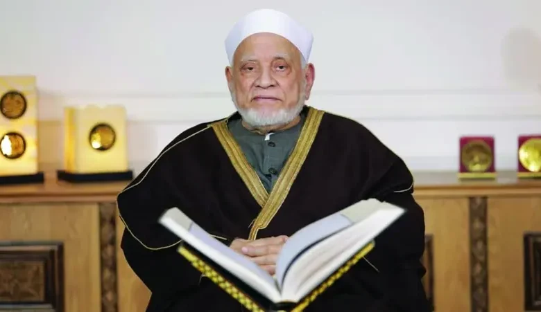 وفاة الدكتور أحمد عمر هاشم عضو هيئة كبار العلماء بالأزهر 1 5fe6d767 eb70 4108 bd37 70c2f78c0fa7 16x9 1200x676