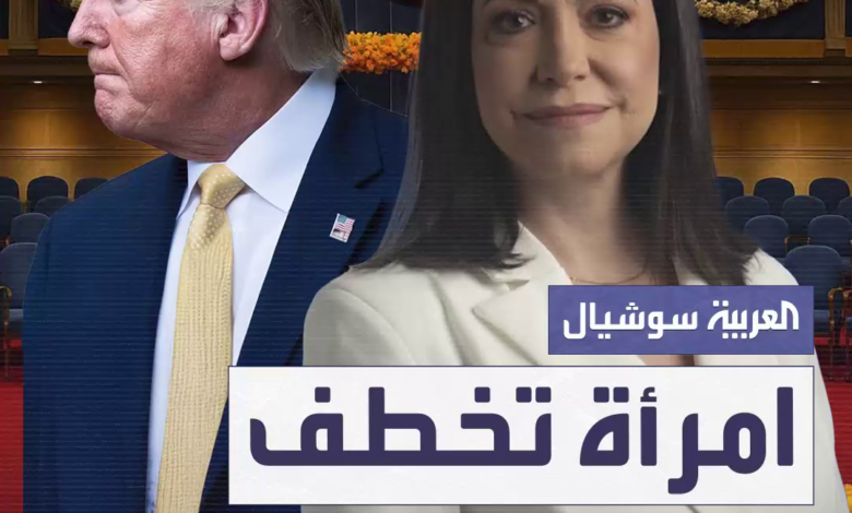 فنزويلا تغلق سفارتها في أوسلو بعد منح نوبل للسلام لزعيمة المعارضة 1 92b42af2 ce68 4b48 be5e ce003fdf5dad